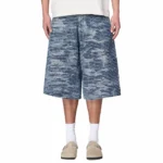 Blossom Boro Jorts Front